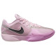 Nike G.T. Cut Cross